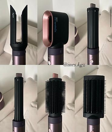 сухой пар: Мультистайлер Dyson, Титаново-керамическое, 210 °С and more, Для гофре, Для выпрямления, Насадка-спираль — 2