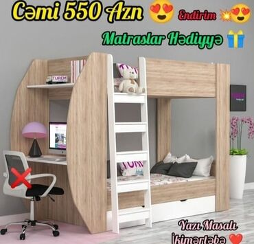 Oğlan və qız üçün, Yeni, Çarpayı, Matras ilə, Siyirməli, Laminat