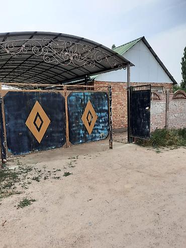 Продажа коттеджей и домов: Продаётся уютный новый кирпичный дом в — 1