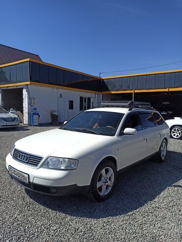 каробка ауди а 6: Audi A6: 2002 г., 2.8 л, Механика, Бензин, Универсал