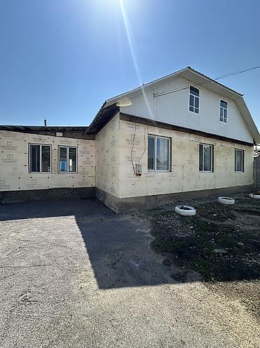 село саз: 📍В Сокулуке в районе Черемушек продаётся дом на участке 4 сотки — 2
