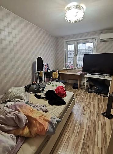 Уборка помещений: Уборка помещений — 6