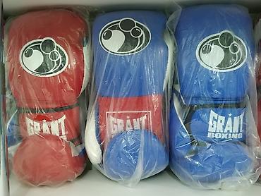 boxing: Профессиональные боксерские перчатки GRANT BOXING 100% натуральная — 1