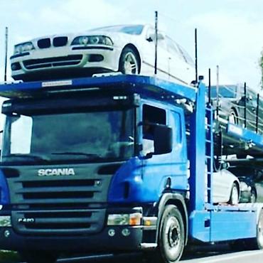 имидж: Автовоз.
Тралл.
Грузоперевозки.
Доставка авто по СНГ
Привозим авто — 4