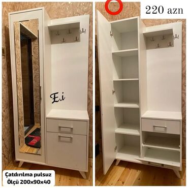 Çarpayılar: Yeni, Dəhliz dolabı