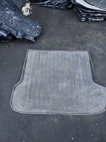 Резиновый полик в багажник Subaru Outback BS
Субару Аутбак БС