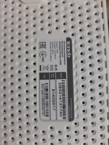 printer adapter: Tenda AC8 | AC1200 Dual Band Wi‑Fi роутер, гигабитные порты Wi‑Fi — 2