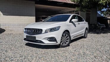 китайский электромобиль бишкек: Geely Borui: 2019 г., 1.5 л, Робот, Электромобиль, Седан