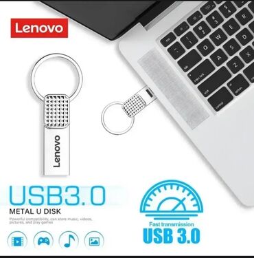 где купить sony playstation 4: Флеш карта Lenovo, 2 ТБ, USB 3.0, Новый
