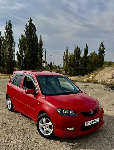 byd qin plus dm i купить: Mazda Demio: 2003 г., 1.5 л, Автомат, Бензин, Хэтчбэк — 2
