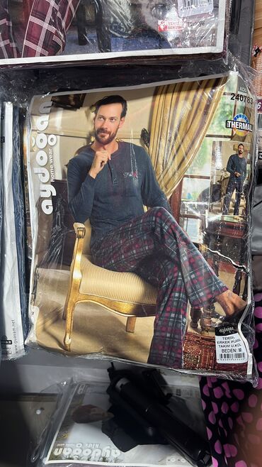 Домашние костюмы: Мужской домашний костюм, Новый, Самовывоз, Бесплатная доставка, Платная доставка — 8