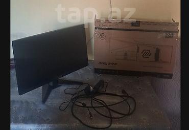 купить tds метр: MSI MAG 244f 24 düym oyun monitoru. RAZLASMA OLAR 24 düymlük ekranlı — 2