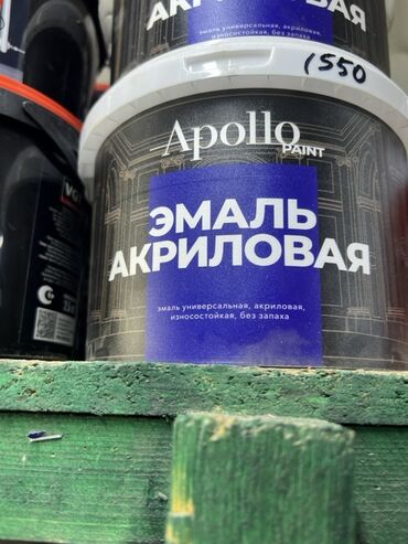 купить самоклеющиеся обои: Эмаль
