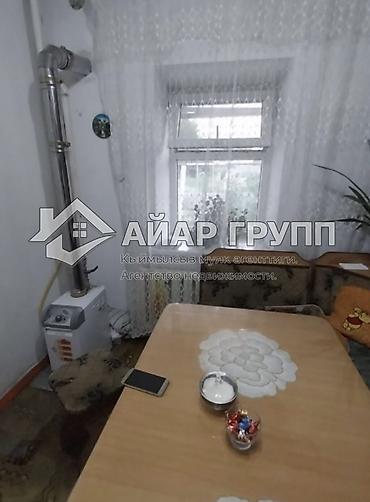 Продажа коттеджей и домов: ‼️ ПРОДАЁТСЯ ДОМ ‼️ 🔷 с. Маевка, ул. Набережная–Полевая 🔷 Участок 3,5 — 5