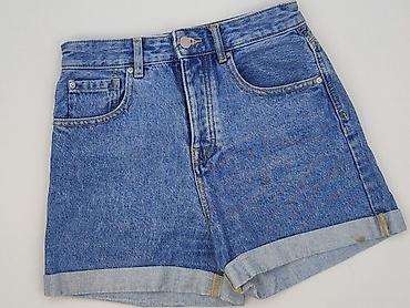 jeansy stradivarius: Stradivarius, Szorty damskie, rozmiar XS — 1