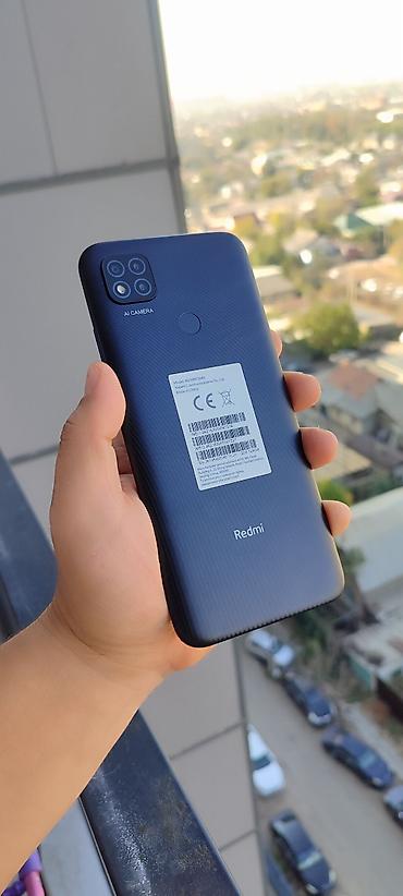 memo cx07: Redmi, Redmi 9C, Новый, 128 ГБ, цвет - Черный, 2 SIM — 8