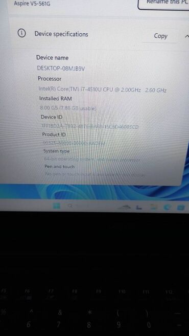 Acer: Intel Core i7, 8 GB OZU, 15.6 " — 10