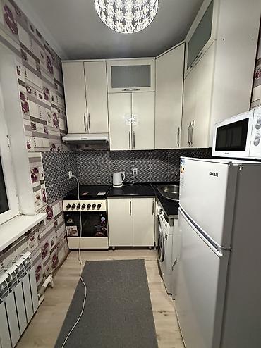 купить квартиру в авангарде: Сдается суточно уютная 1‑комнатная квартира с отдельной кухней — 3