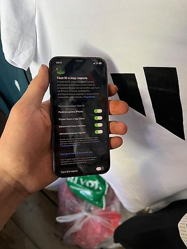акция номер кыргызстан: IPhone 12 Pro, Б/у, 128 ГБ, Графит, Защитное стекло, Чехол, 79 % — 4