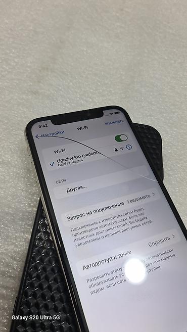 iphone x osh: IPhone X, Б/у, 64 ГБ, Белый, Чехол, 100 % — 5
