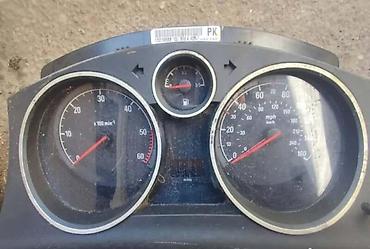 manuel auto: KM SAT ZA OPEL ASTRA H | opel astra h km sat komad 3000din — 2