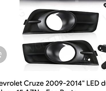 ablisovka: Chevrolet Cruze 2009–2014 üçün ön duman fara barmaqlıqları (sağ və sol — 1