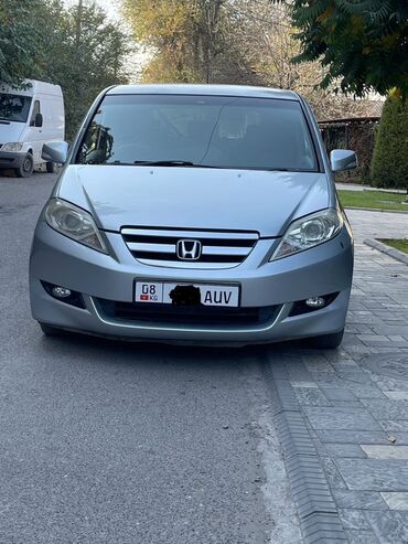 купить машину чанган: Honda Edix: 2005 г., 1.7 л, Автомат, Бензин, Вэн/Минивэн