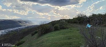 Torpaq sahələrinin satışı: Tikinti, Mülkiyyətçi — 23