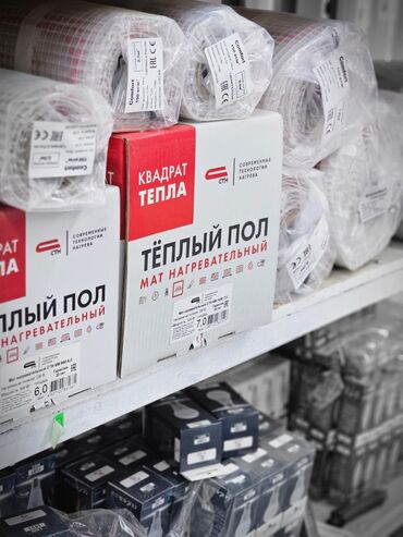 датчик теплого пола цена: "Теплый пол" от 1кв до 18кв цена оптом