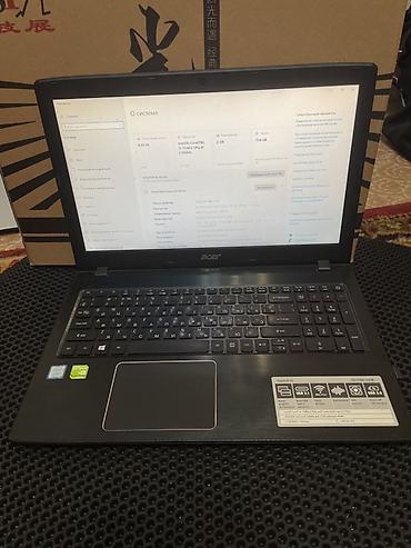 Для учебы, Б/у, Intel Core i5