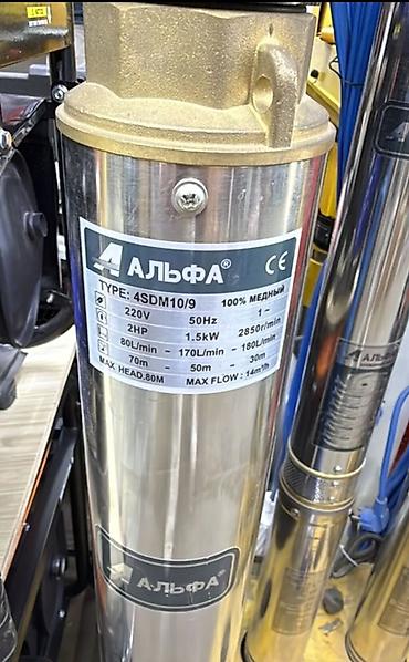 flow: Скважинные насосы 4" серии 4SDM Бренды: Альфа и ОРЕА (100% медная — 2