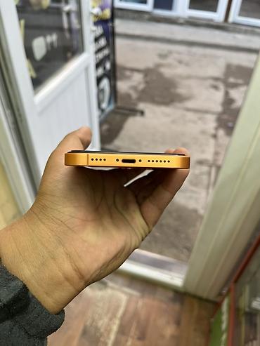 айфон 15 цена бишкек, цум: IPhone 11, Б/у, 128 ГБ, Оранжевый — 3