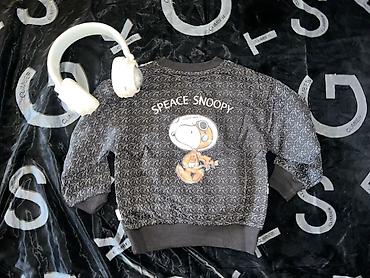 Топы и рубашки: Рубашка, цвет - Желтый, Новый — 7