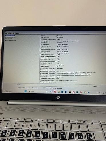 macbook 15: HP 15-дюймовый ноутбук серебристого цвета Характеристики: - Экран — 2