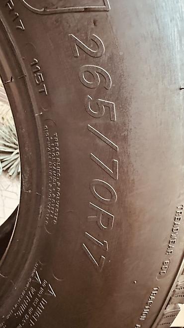 michlen: Комплект шин Michelin Defender LTX M/S — 4 шт. 4runner 265 / 70 R17 — 5