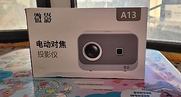 mini pc: СРОЧНО! ПРОДАЮ ПРОЕКТОР WEIYING A13 Компактный домашний проектор — 1