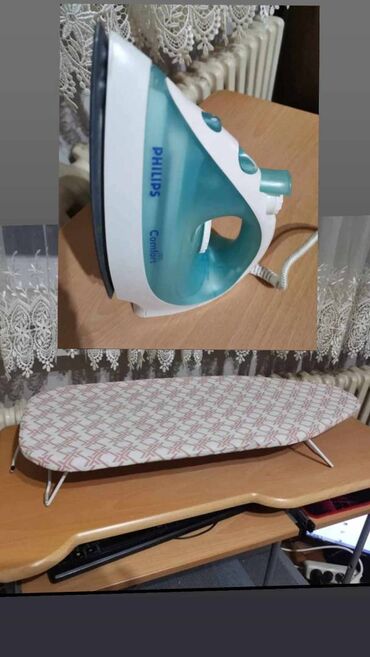 kupujem prodajem kauc: Pegla PHILIPS i daska za peglanje (dimenzije 75cm x 33cm) Pogledajte