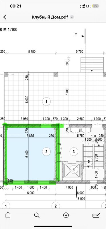 Помещения свободного назначения: Продается коммерческое помещение 37м2 В строящемся клубном доме