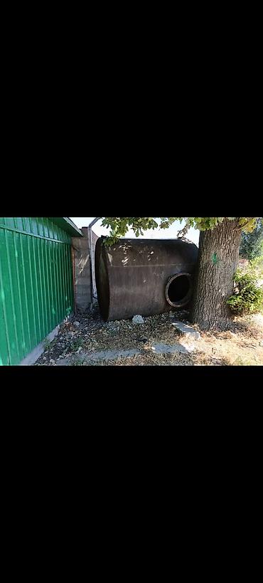 Продаю бочку металлическую. объём 5 тонн. цена 30 тысяч сом