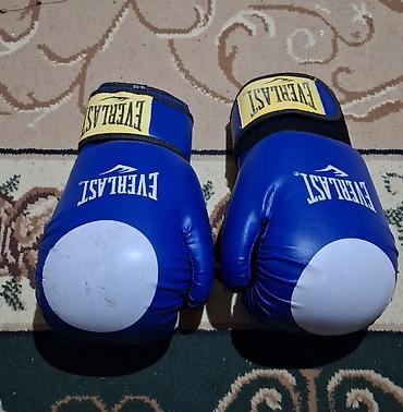 İdman və hobbi: Everlast boks əlcəkləri - Rəng: mavi-ağ - Marka: Everlast - Bağlama — 1