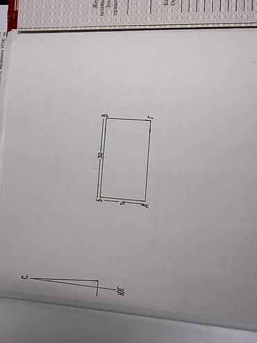 Продажа коттеджей и домов: Продается дом в локации Ак Ордо Лущихина. Дом из сип панели! Времянка — 3