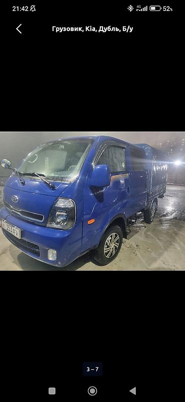 кия бонго 1 2: Kia BONGO: 2013 г., 2.5 л, Механика, Дизель — 3