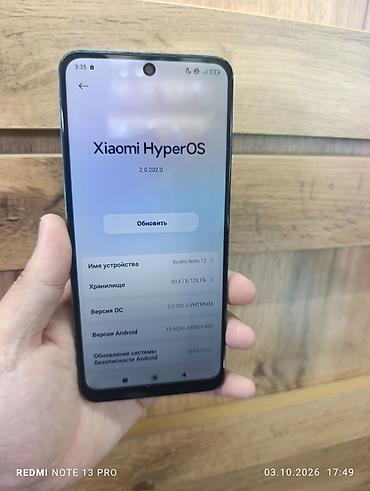 Xiaomi, 12, Б/у, 128 ГБ, цвет - Зеленый, 2 SIM