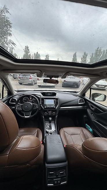 Subaru: Subaru Forester: 2019 г., 2.5 л, Вариатор, Бензин, Кроссовер — 7
