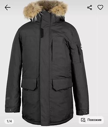 Куртки: Скидка Аляска Frompoles Цвета Бежевый Черный, Синий, Супер — 8