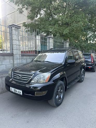 rx 2006: Lexus GX: 2003 г., 4.7 л, Газ, Внедорожник — 2