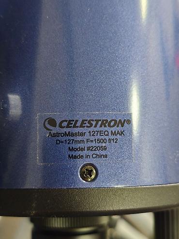 поис: Телескоп Celestron AstroMaster 127EQ MAK - Оптическая схема — 2