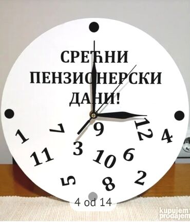 lidl daska za wc solju: Wall clock, color - Multicolored, New