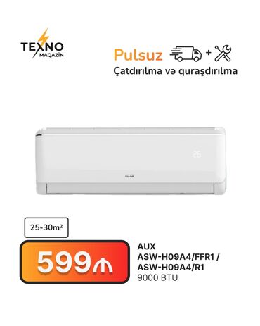 Кондиционер AUX, 20-25 м², Сплит-система, Нет кредита, Бесплатная установка