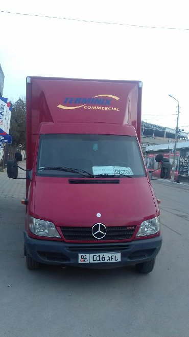 Бус Региональные перевозки, По городу | Борт 3500 т. | Переезд, Грузчики